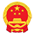 國徽